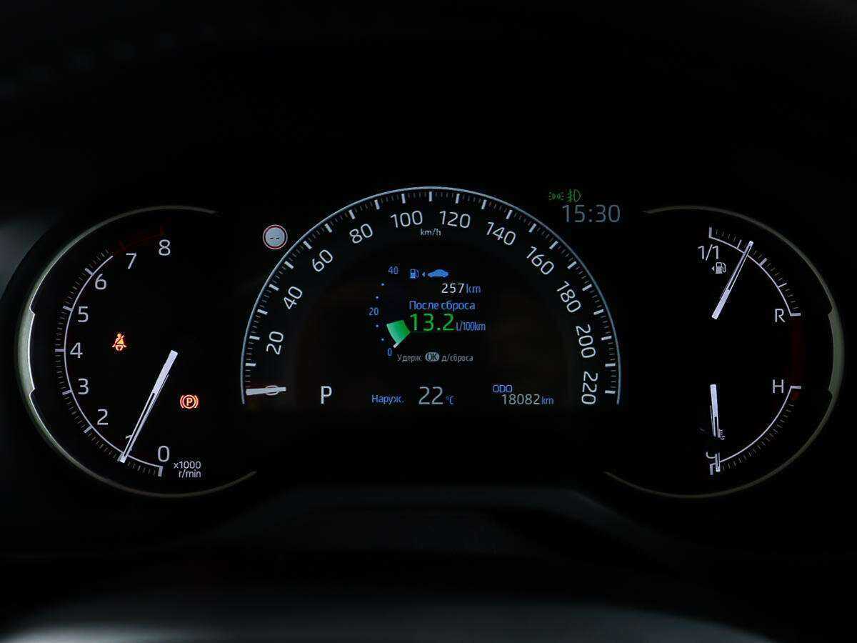 Toyota RAV4, 2021 Фото №14