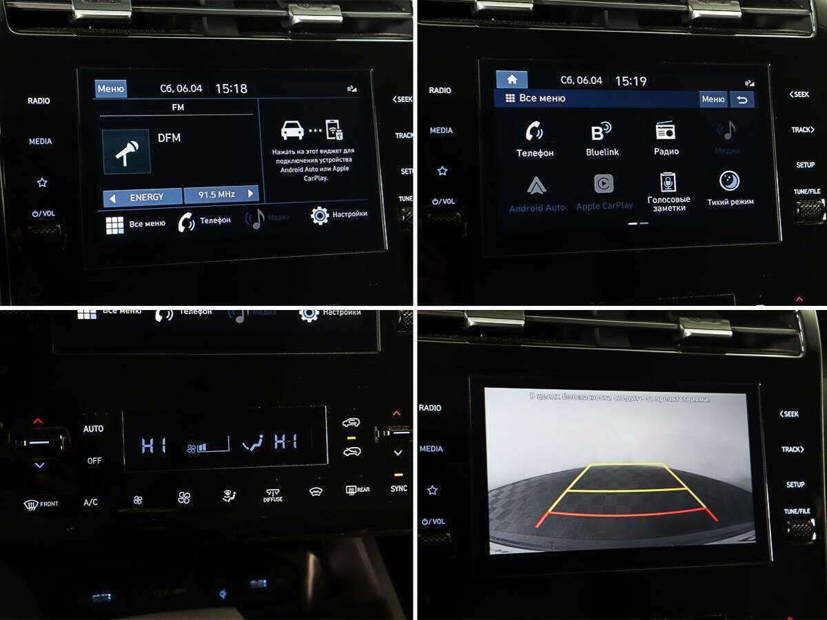 Hyundai Tucson, 2022 Фото №16