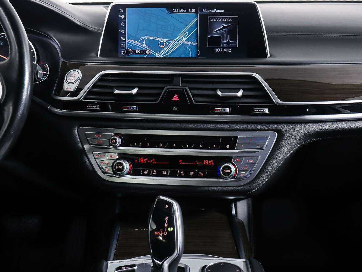 BMW 7 серии 750i xDrive, 2016 Фото №12