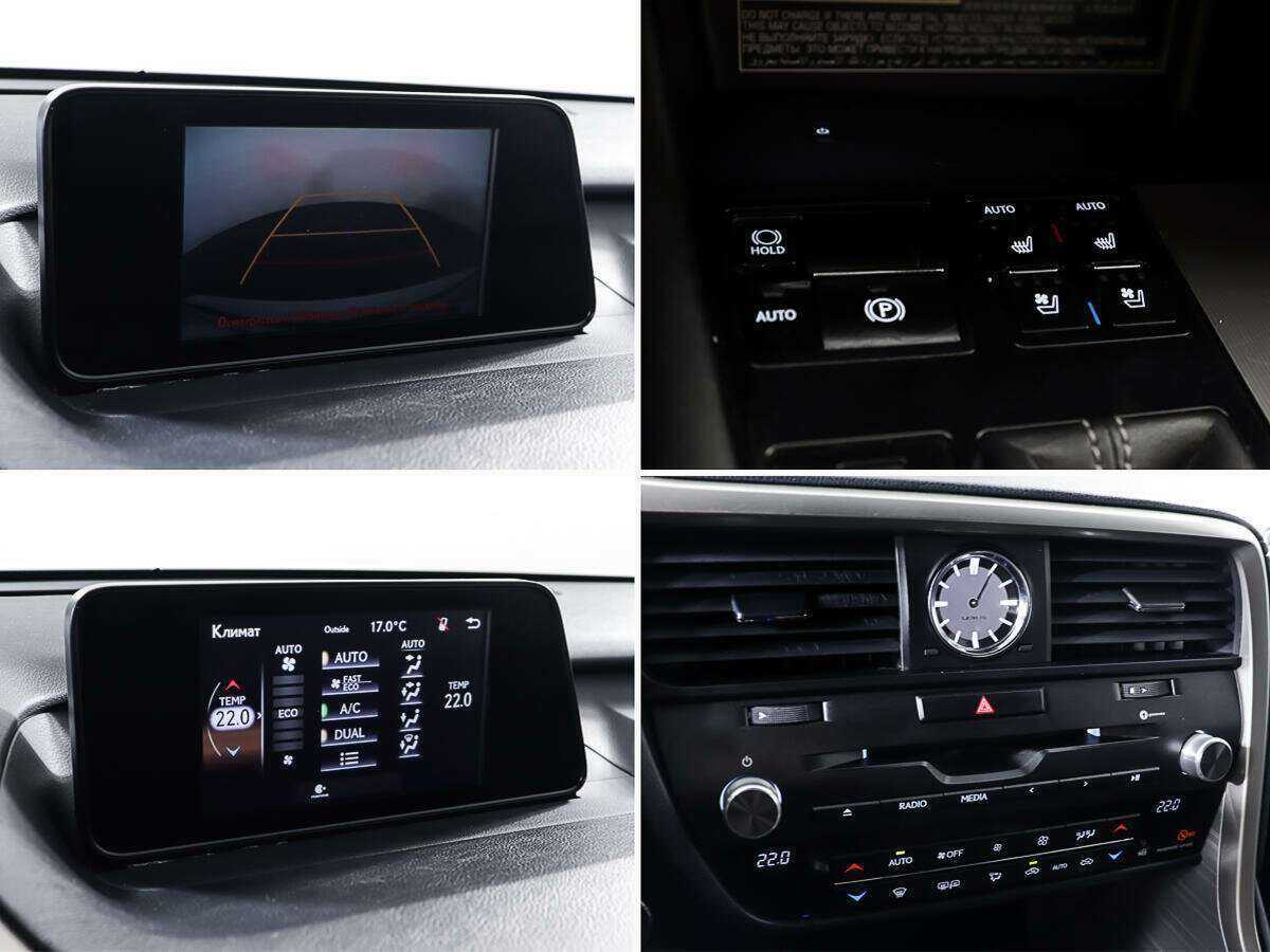 Lexus RX 200t, 2016 Фото №21