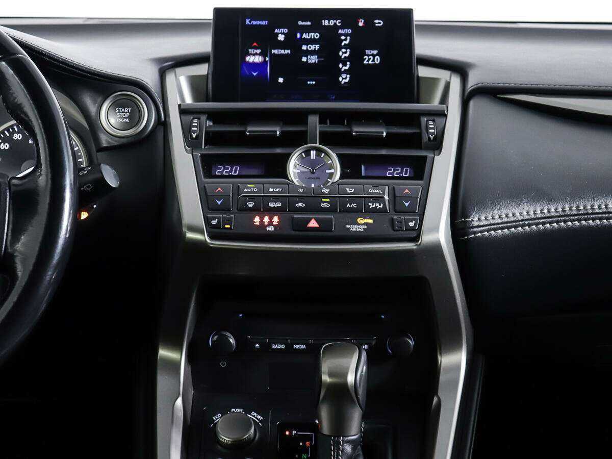 Lexus NX 200, 2015 Фото №12