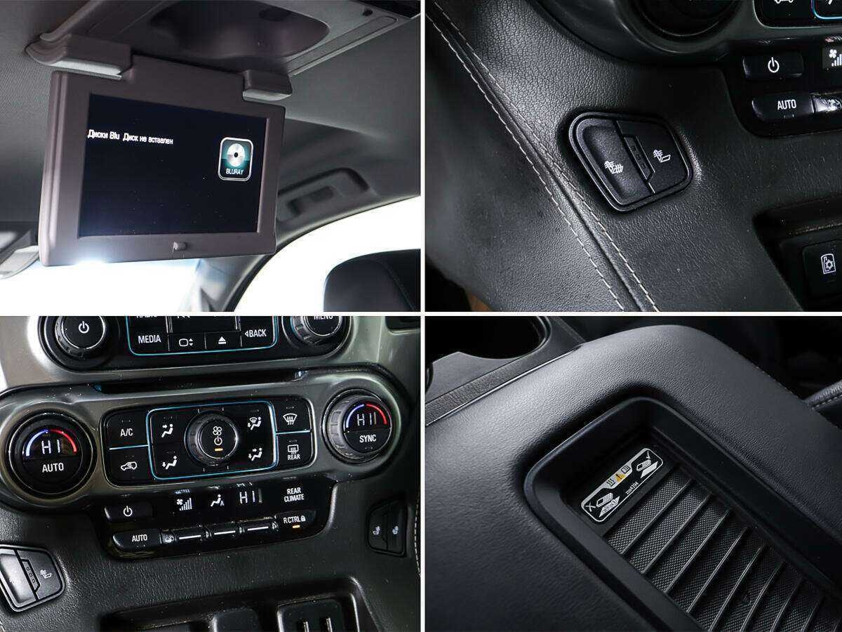 Chevrolet Tahoe, 2016 Фото №21