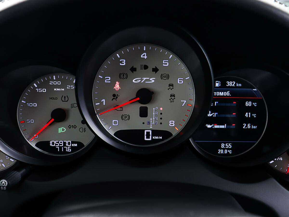 Porsche Cayenne GTS, 2012 Фото №14