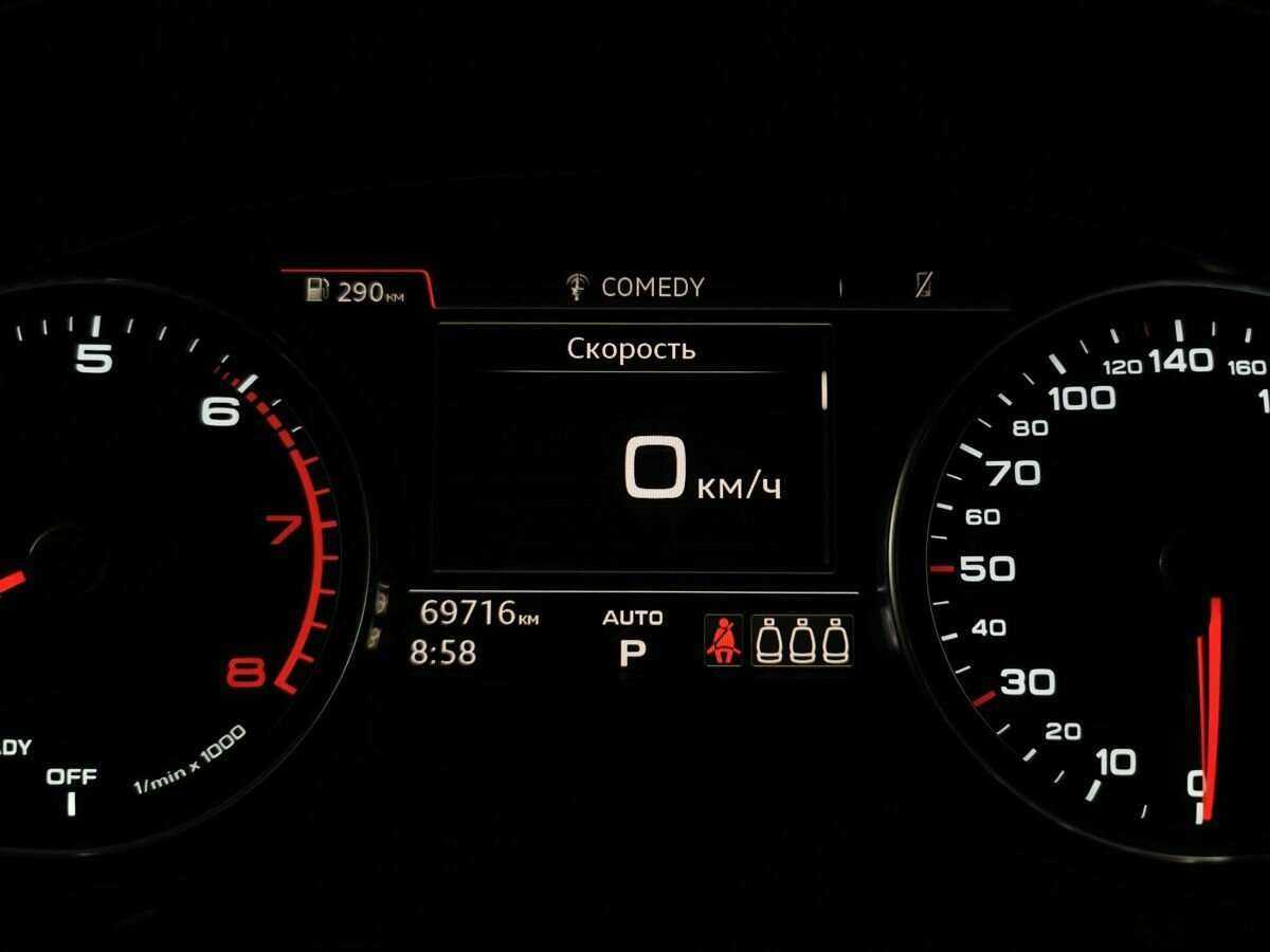 Audi Q5, 2020 Фото №15