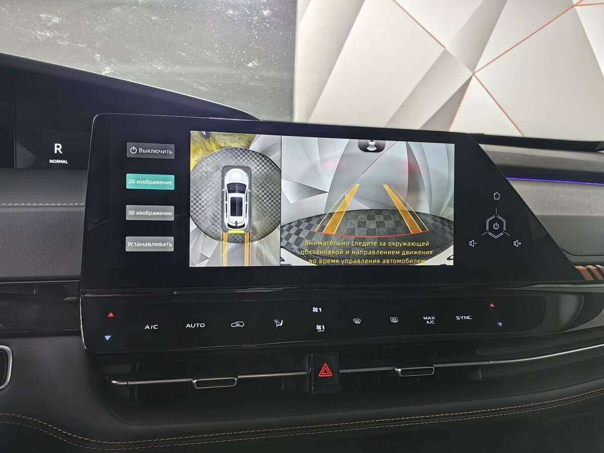 Changan UNI-K, 2023 Фото №16