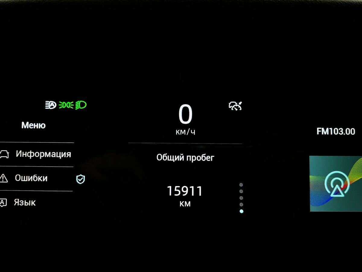 Changan UNI-K, 2023 Фото №17