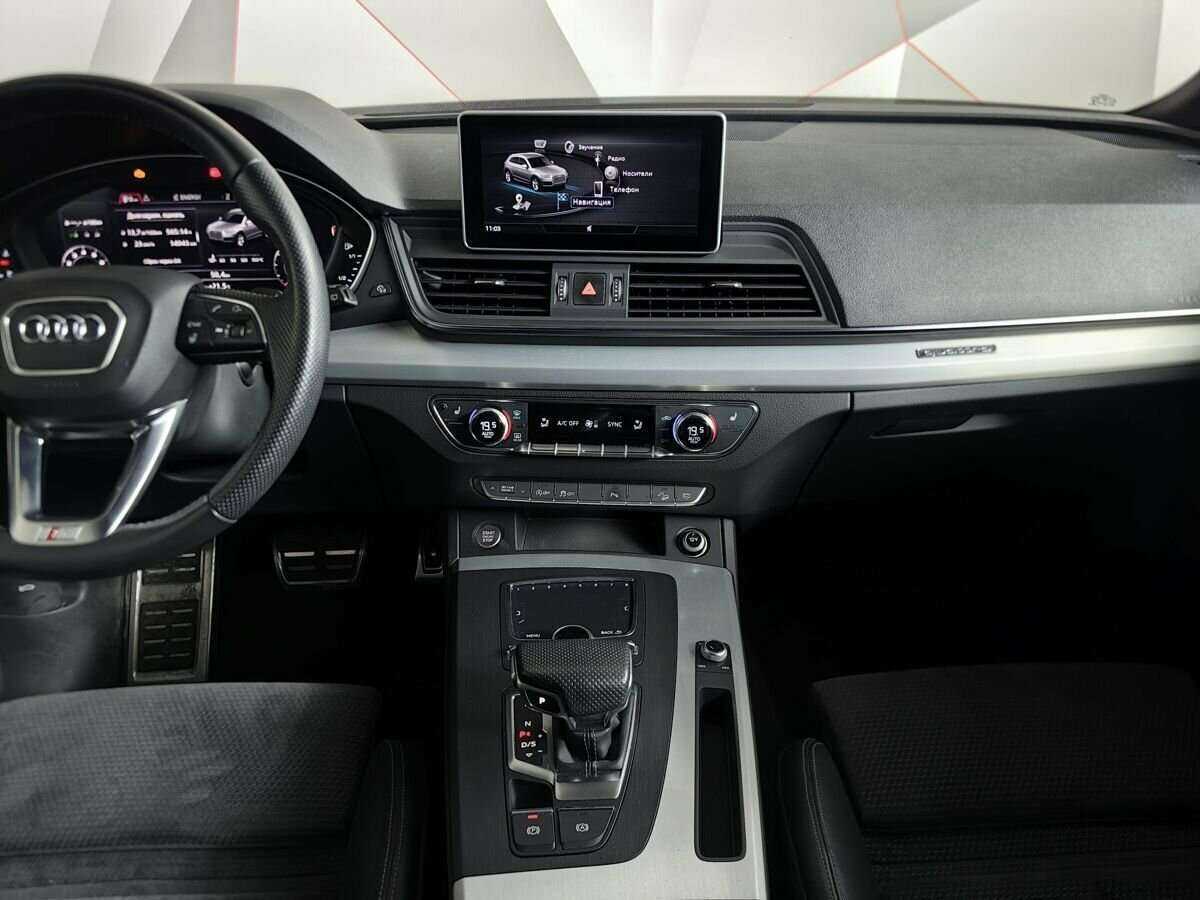 Audi Q5, 2020 Фото №11