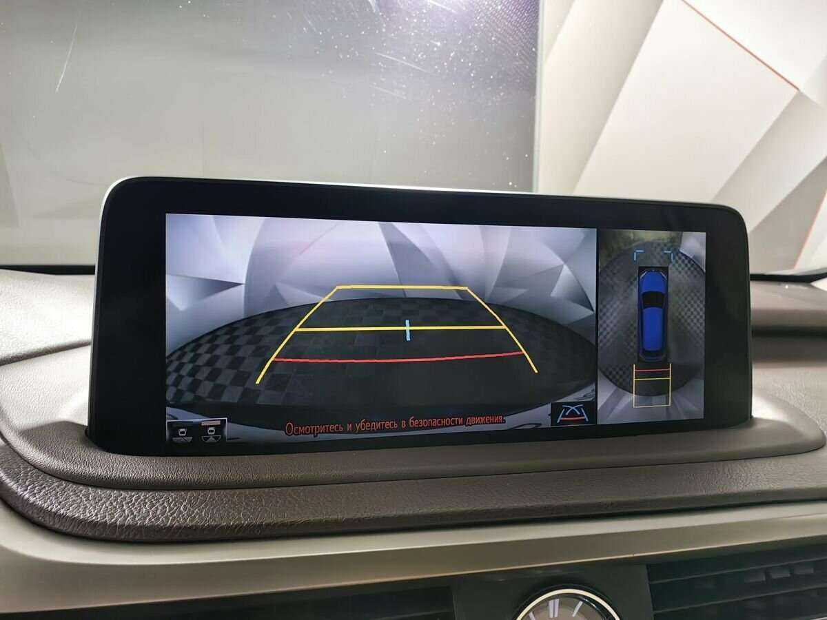 Lexus RX 300, 2020 Фото №16