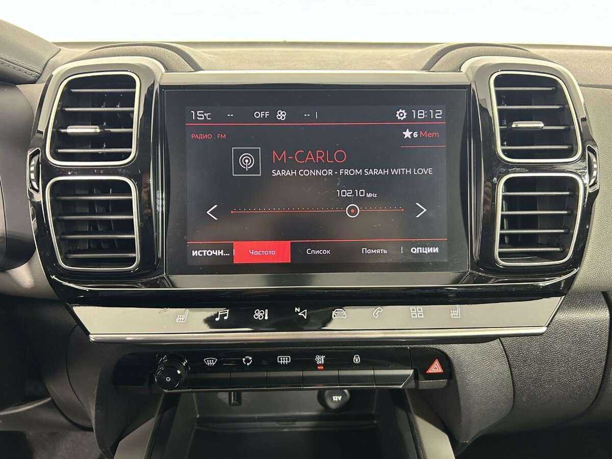 Citroen C5 Aircross, 2021 Фото №11