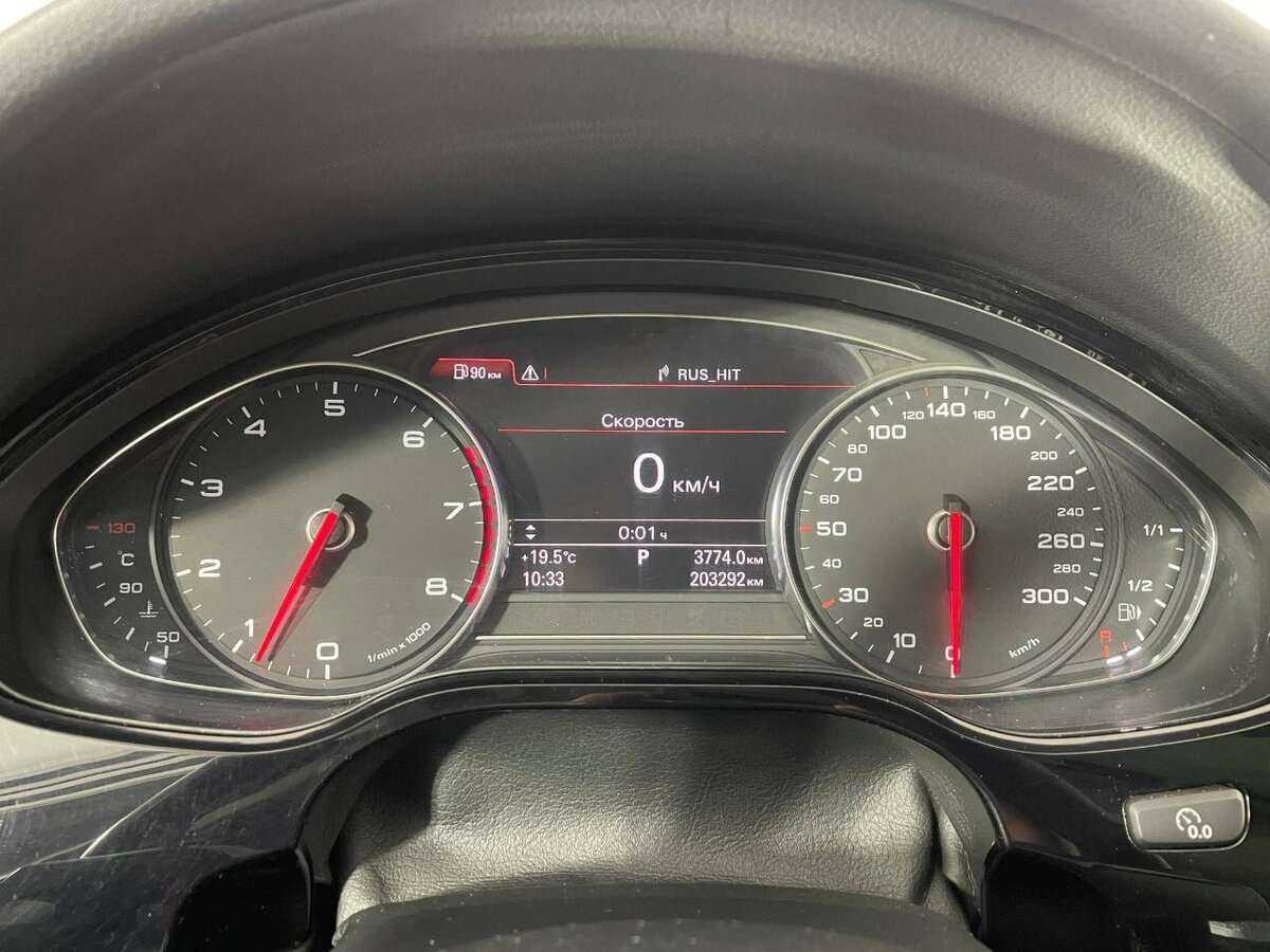 Audi A8 Long, 2011 Фото №11