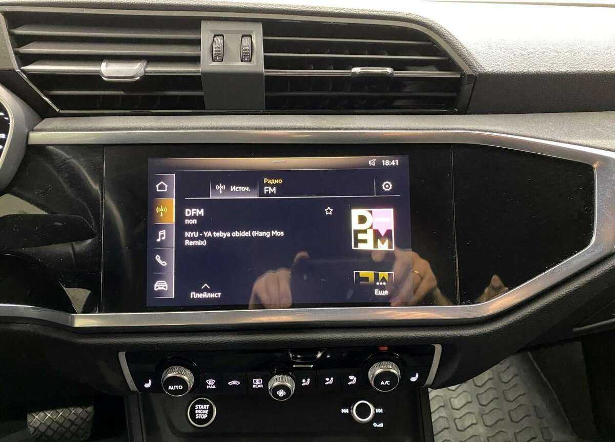 Audi Q3 40 TFSI, 2020 Фото №12