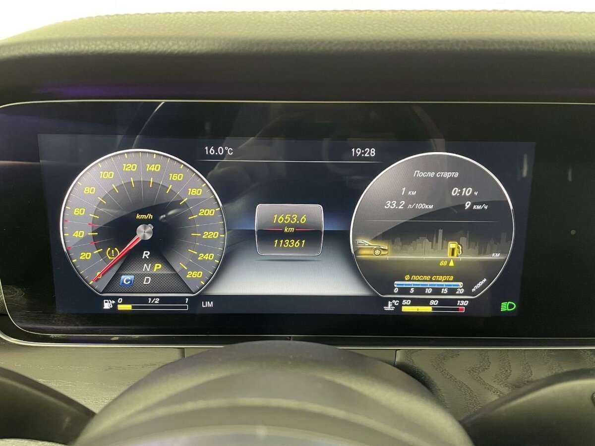 Mercedes-Benz E-Класс 200, 2019 Фото №11