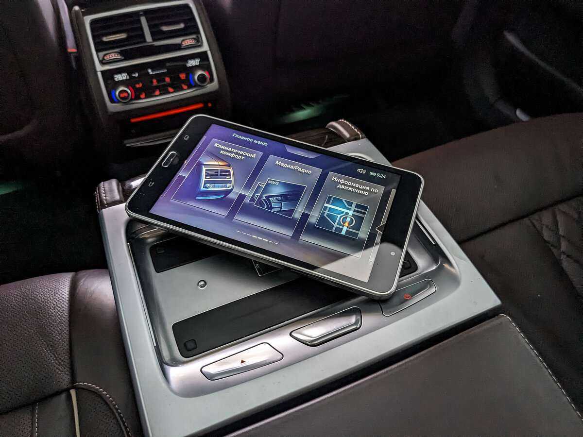 BMW 7 серии Long 750Li xDrive, 2017 Фото №23