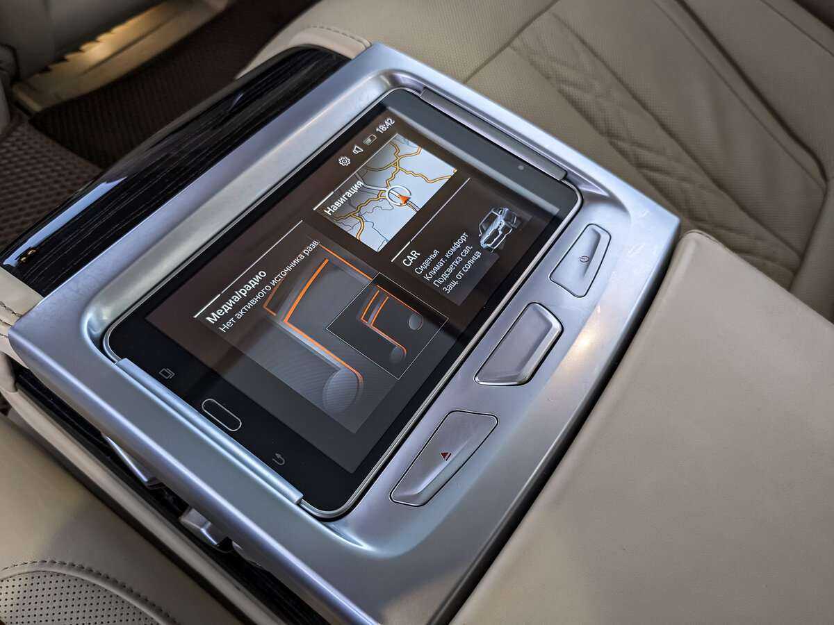 BMW 7 серии Long 740Li xDrive, 2021 Фото №21