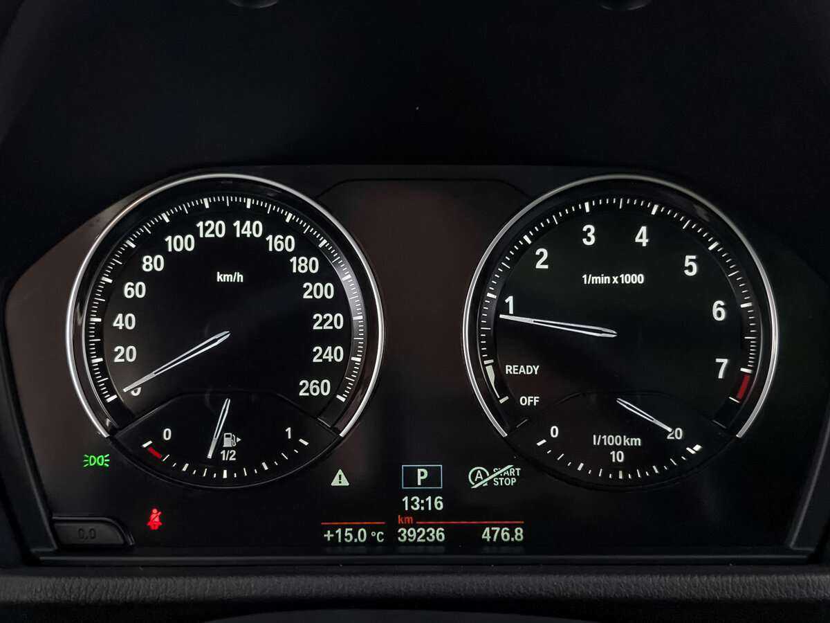 BMW X2 xDrive20i, 2021 Фото №13