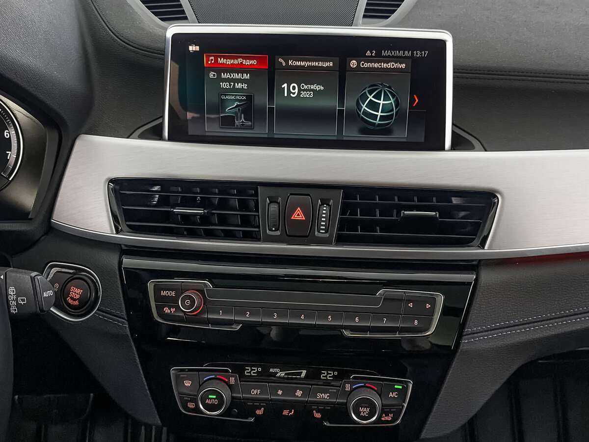 BMW X2 xDrive20i, 2021 Фото №14