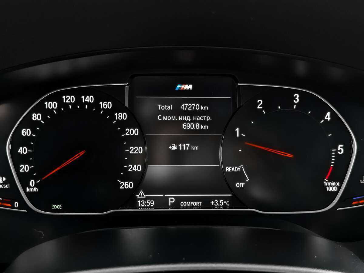 BMW 5 серии 520d xDrive, 2021 Фото №12