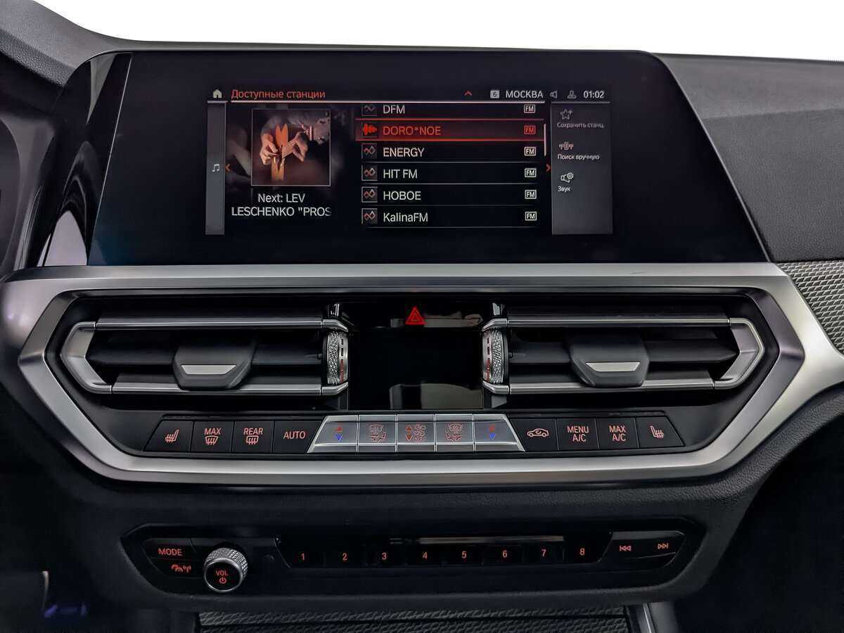 BMW 3 серии 320d xDrive, 2021 Фото №17