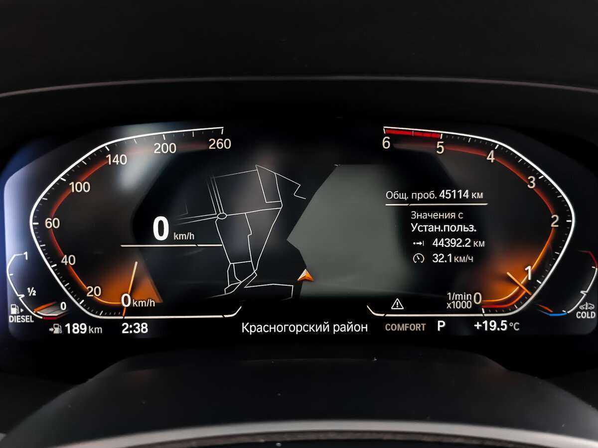 BMW X5 25d, 2021 Фото №12