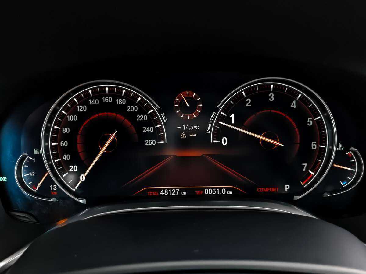 BMW 7 серии Long 750Li xDrive, 2019 Фото №12