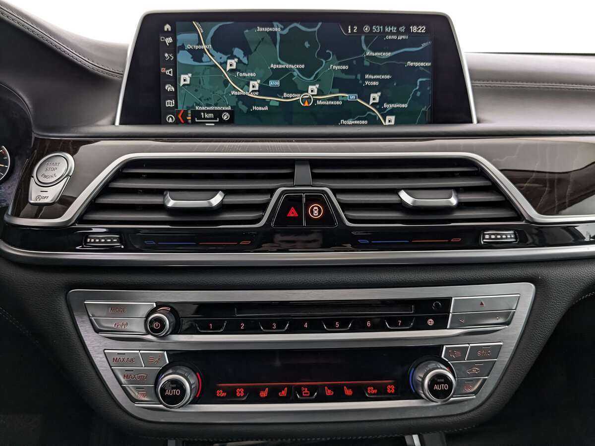 BMW 7 серии Long 750Li xDrive, 2017 Фото №16