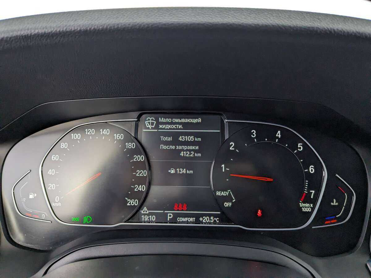 BMW 3 серии 320i xDrive, 2021 Фото №11