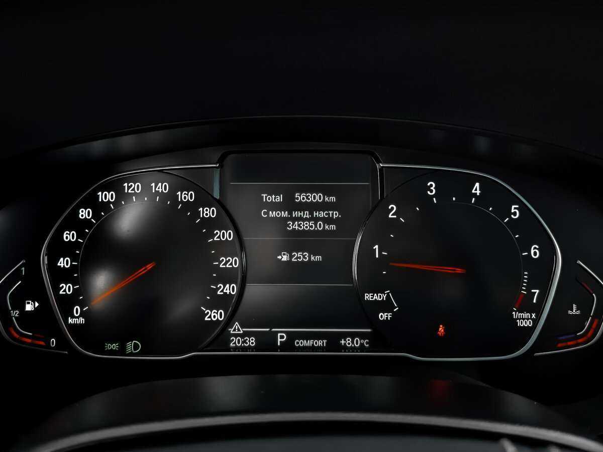 BMW 5 серии 520i, 2020 Фото №11