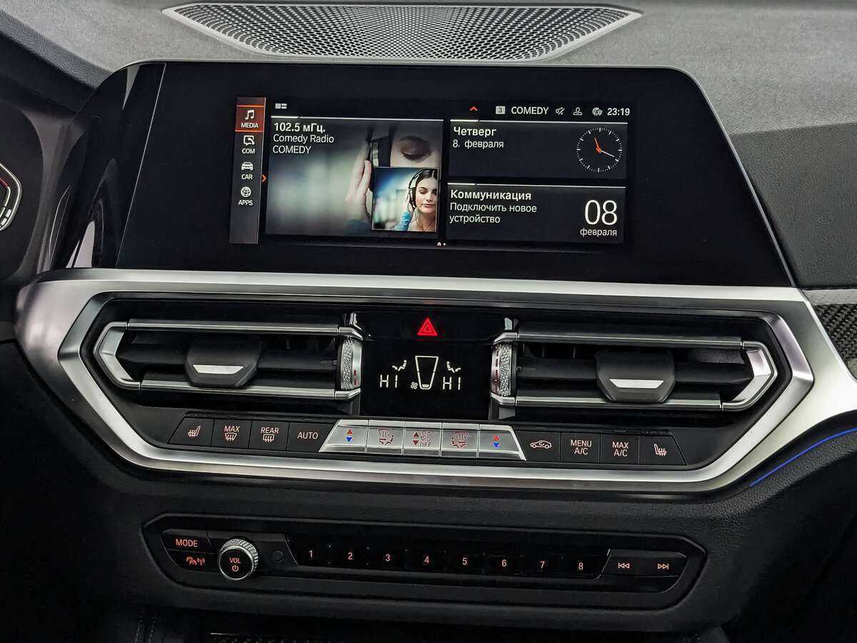 BMW 4 серии 420i, 2021 Фото №12