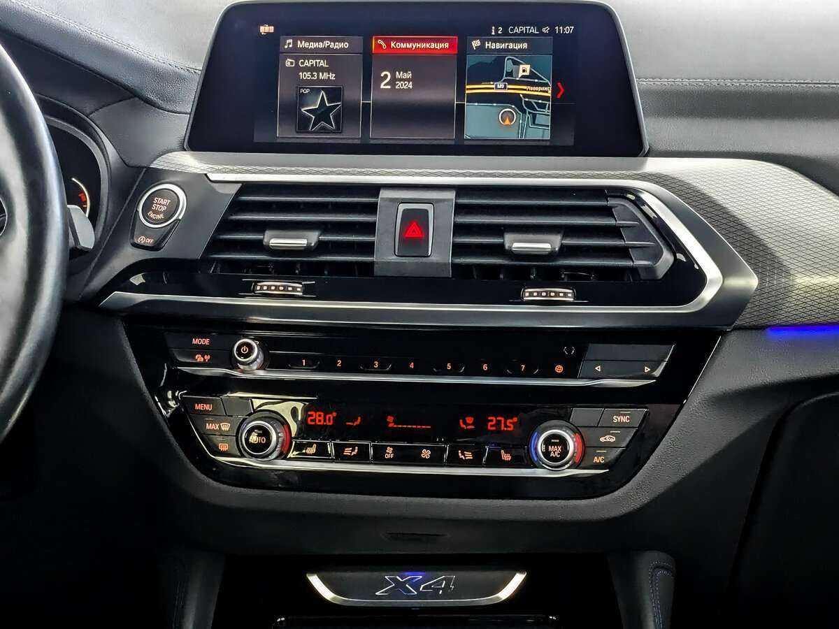 BMW X4 20d, 2020 Фото №13