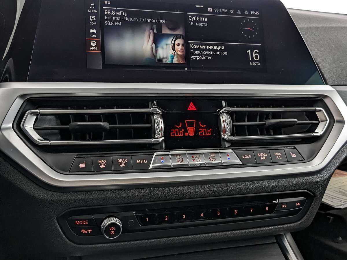 BMW 3 серии 320d xDrive, 2020 Фото №21