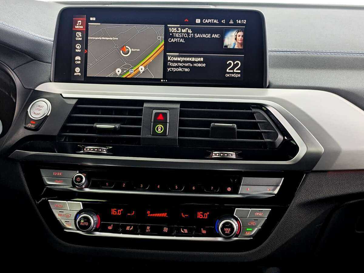 BMW X4 30i, 2021 Фото №13
