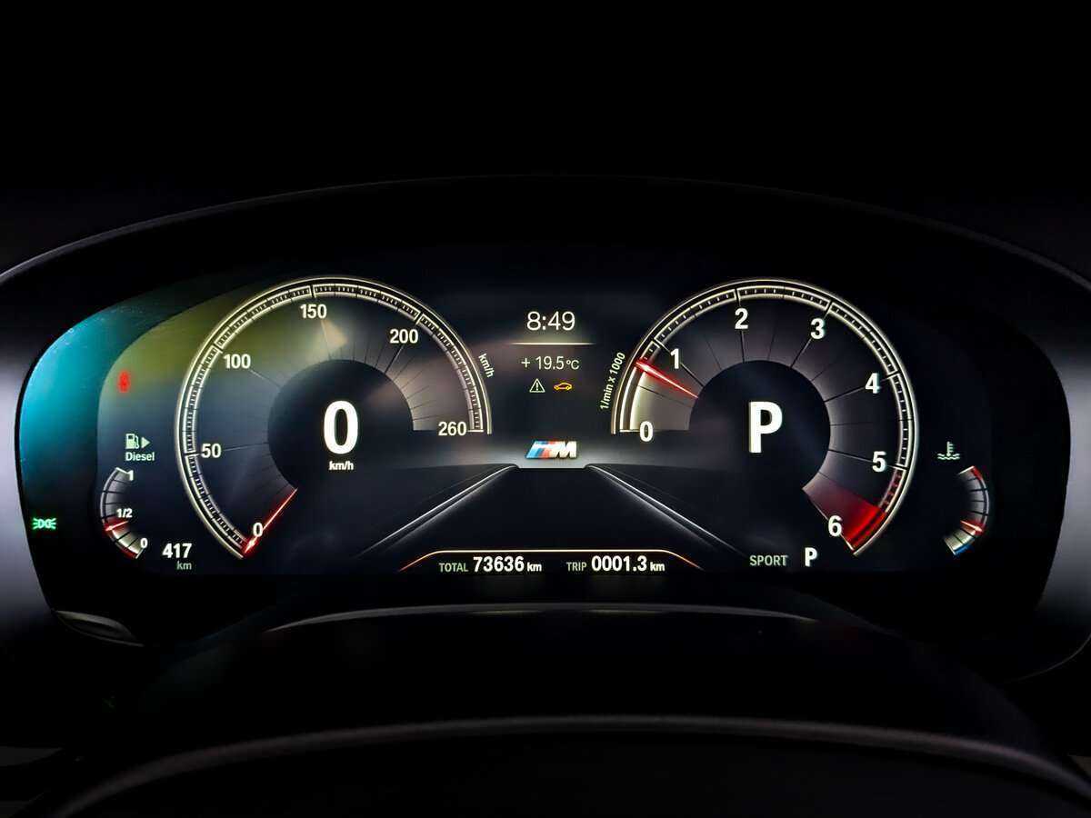 BMW 5 серии 530d xDrive, 2019 Фото №11