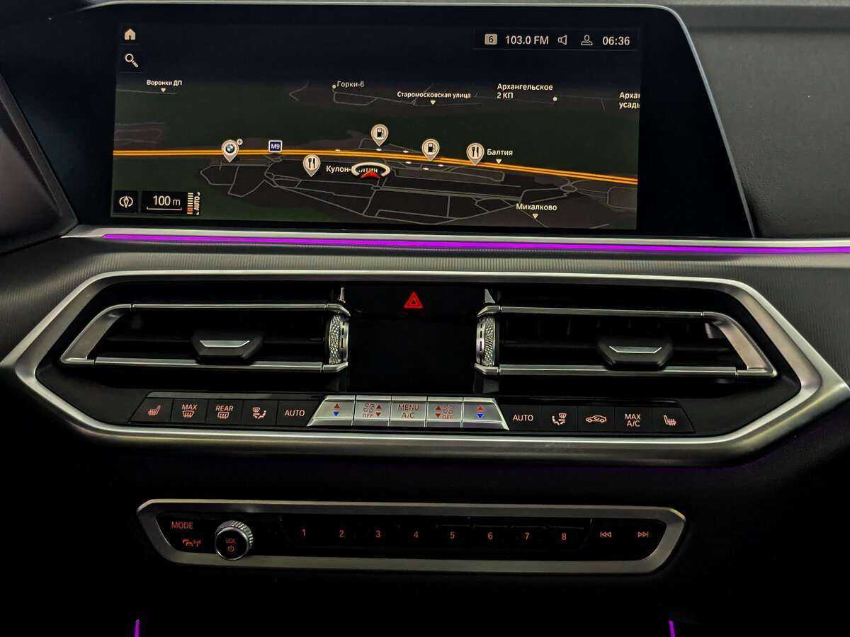 BMW X5 30d, 2020 Фото №13