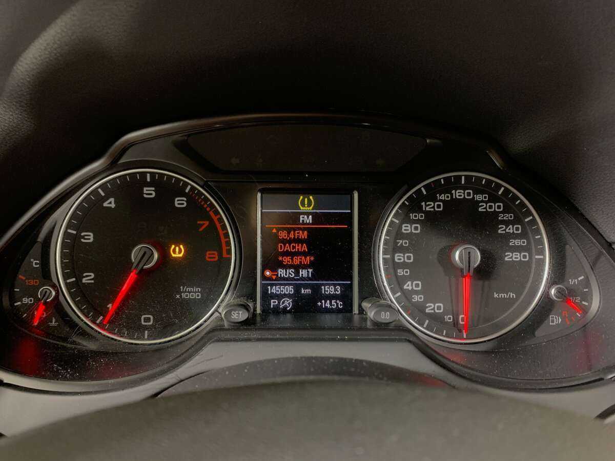 Audi Q5, 2015 Фото №15