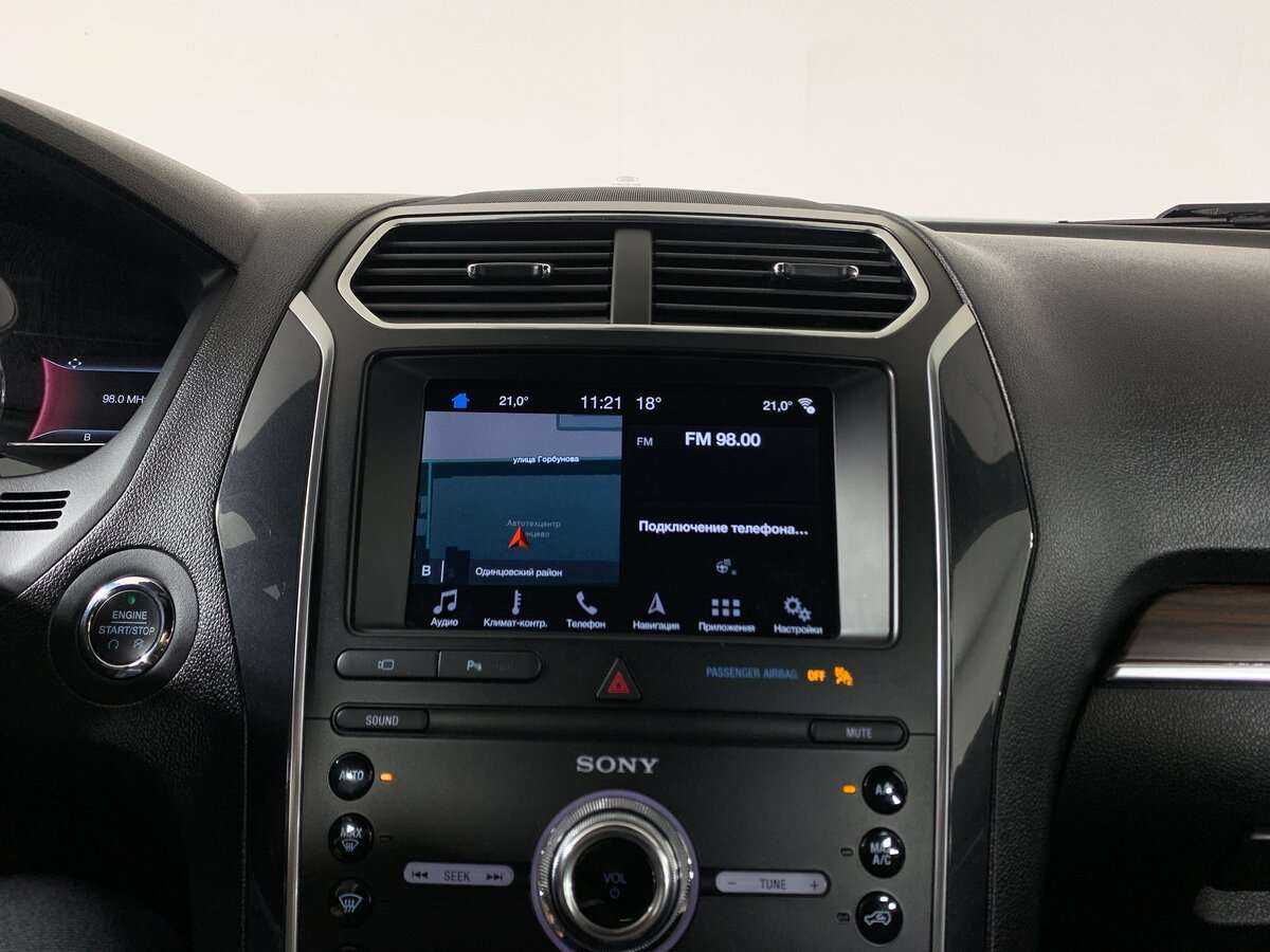 Ford Explorer, 2019 Фото №16