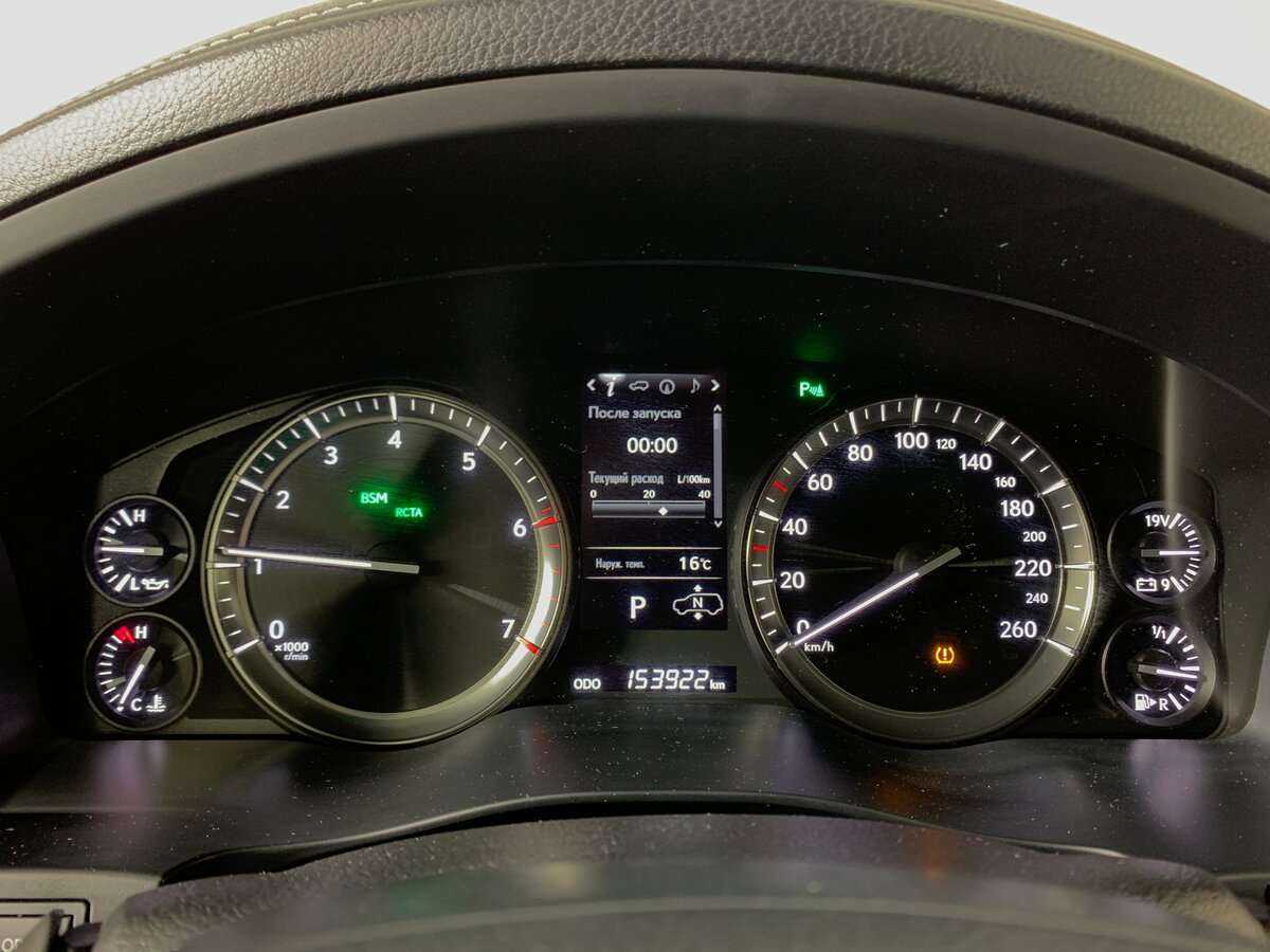 Lexus LX 570, 2017 Фото №13