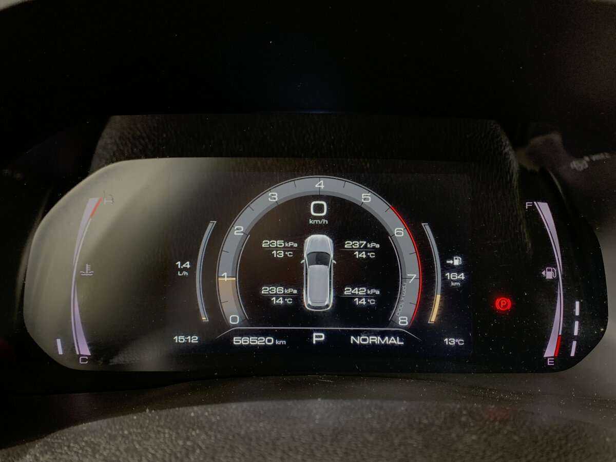 Haval F7, 2022 Фото №12