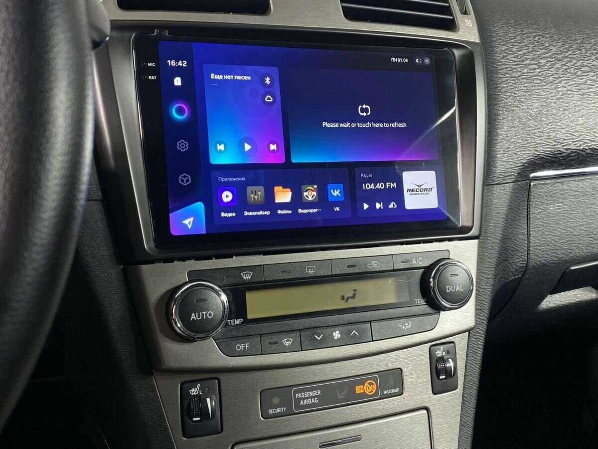 Toyota Avensis, 2011 Фото №12