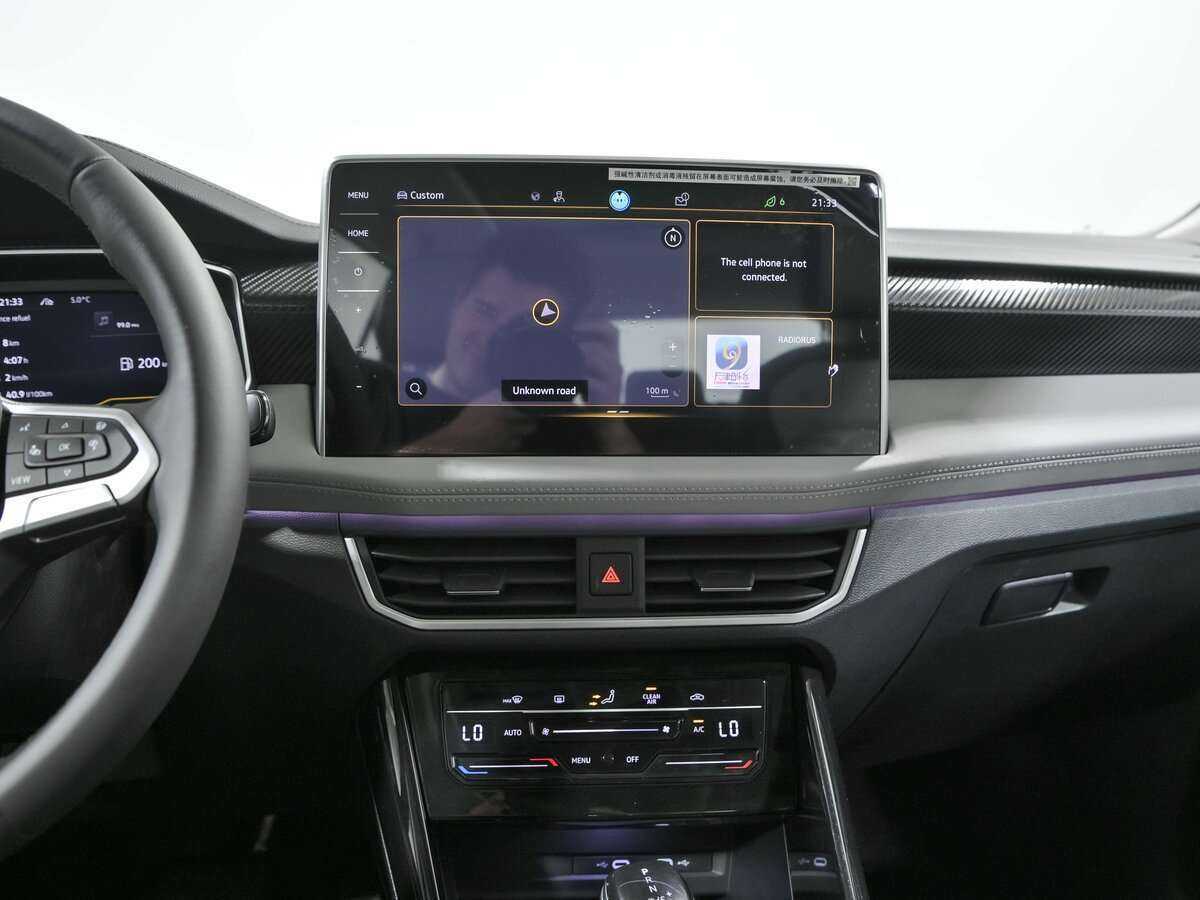 Volkswagen Tayron, 2023 Фото №10