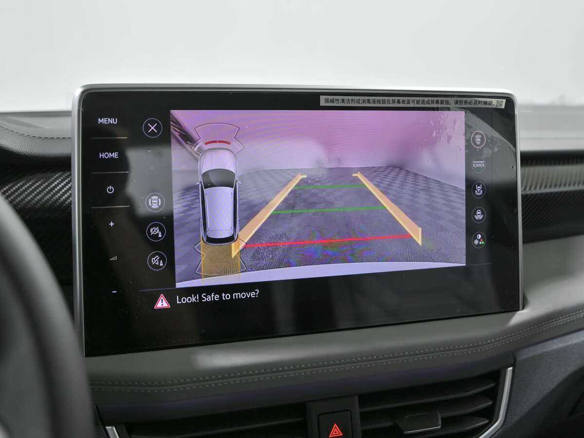 Volkswagen Tayron, 2023 Фото №11