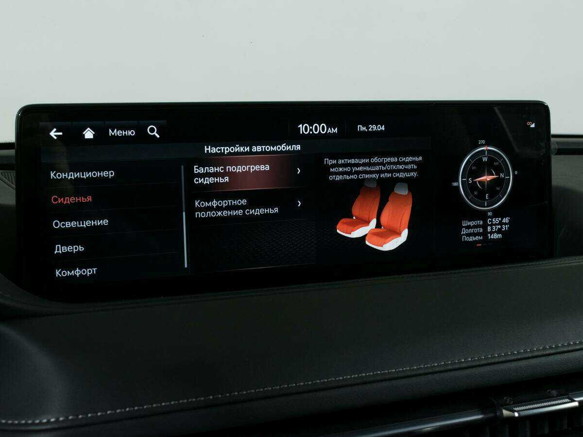 Genesis G80, 2022 Фото №26