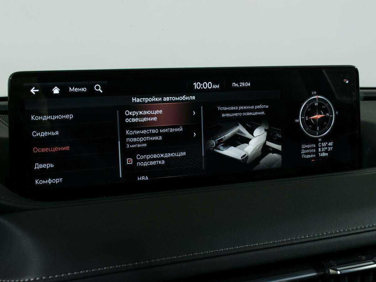 Genesis G80, 2022 Фото №27