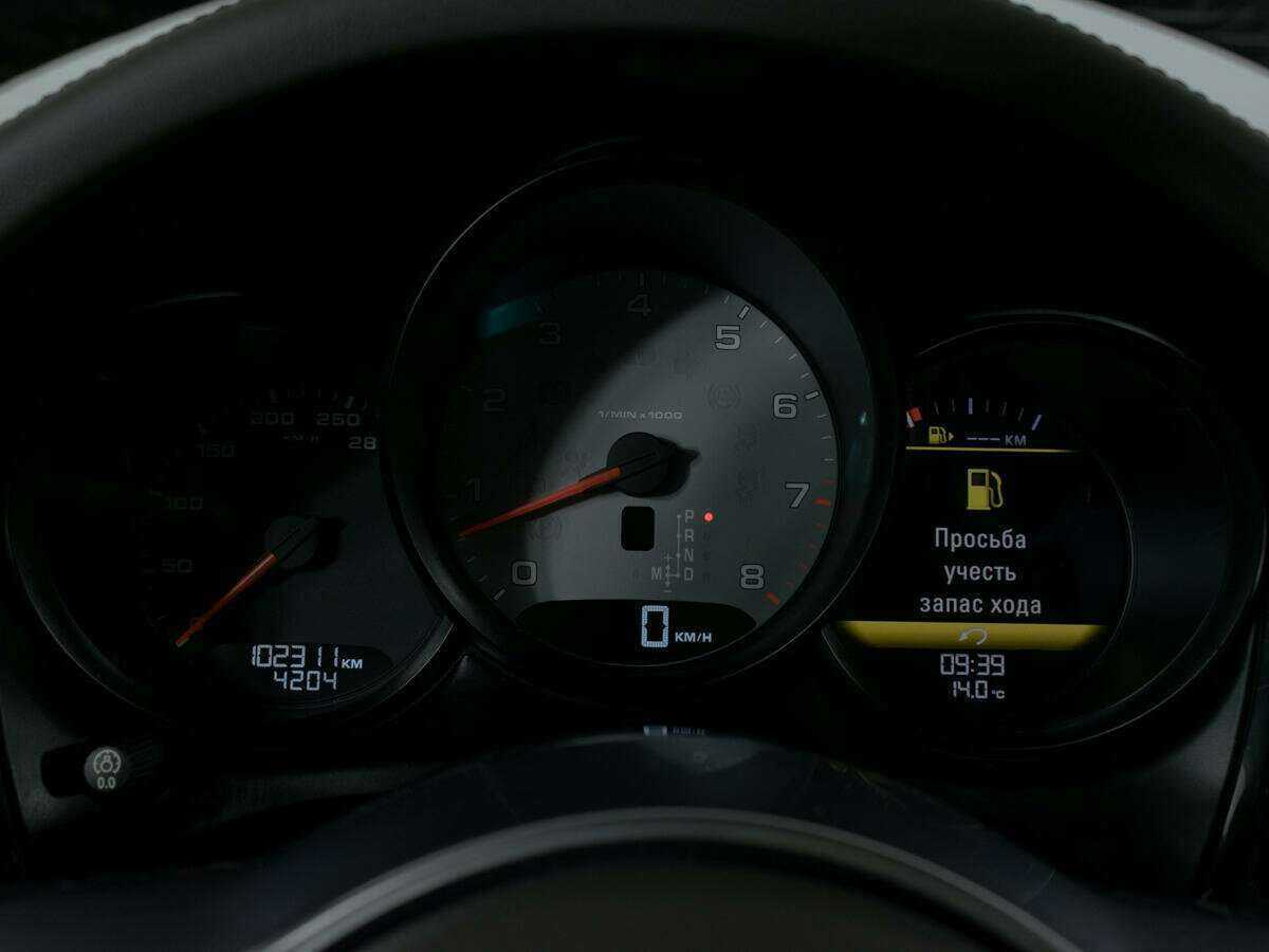 Porsche Macan S, 2014 Фото №15