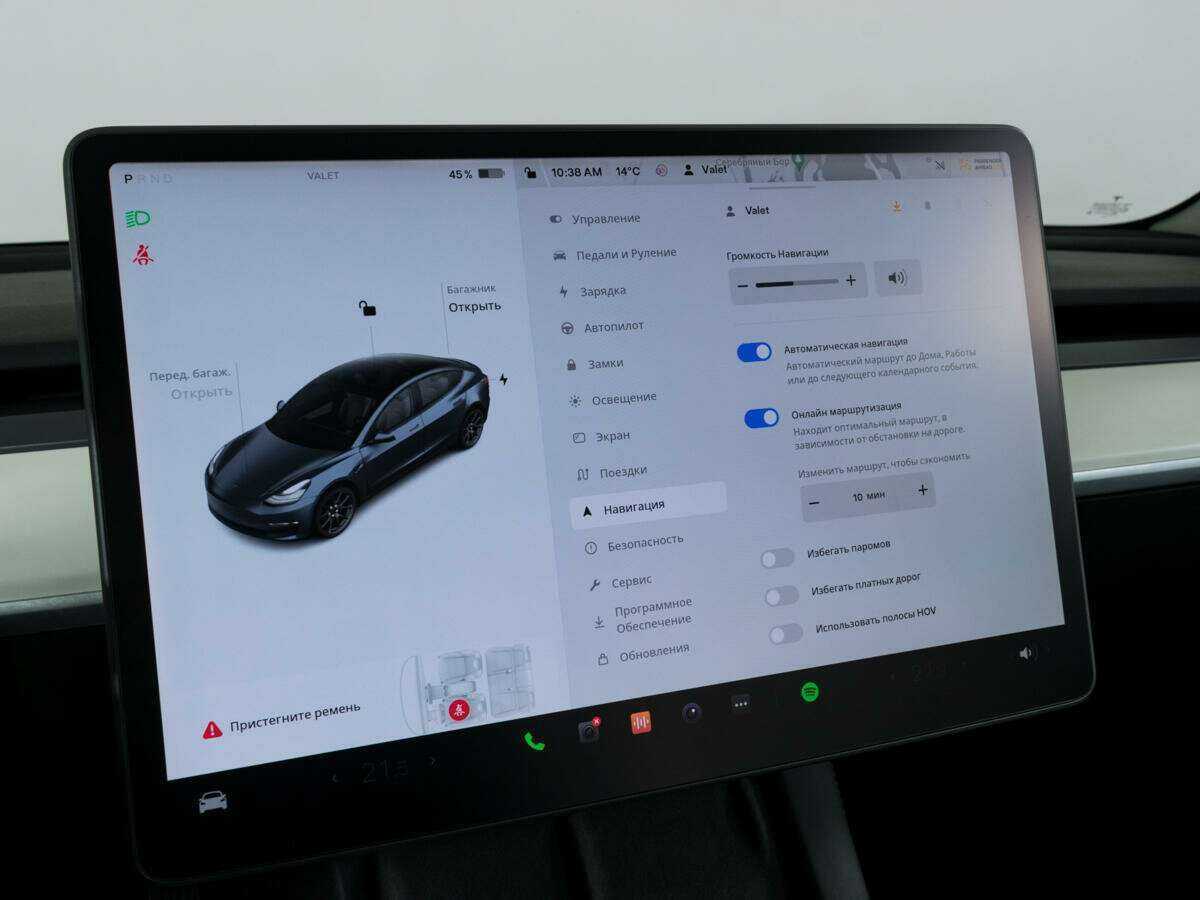 Tesla Model 3 Performance, 2022 Фото №22