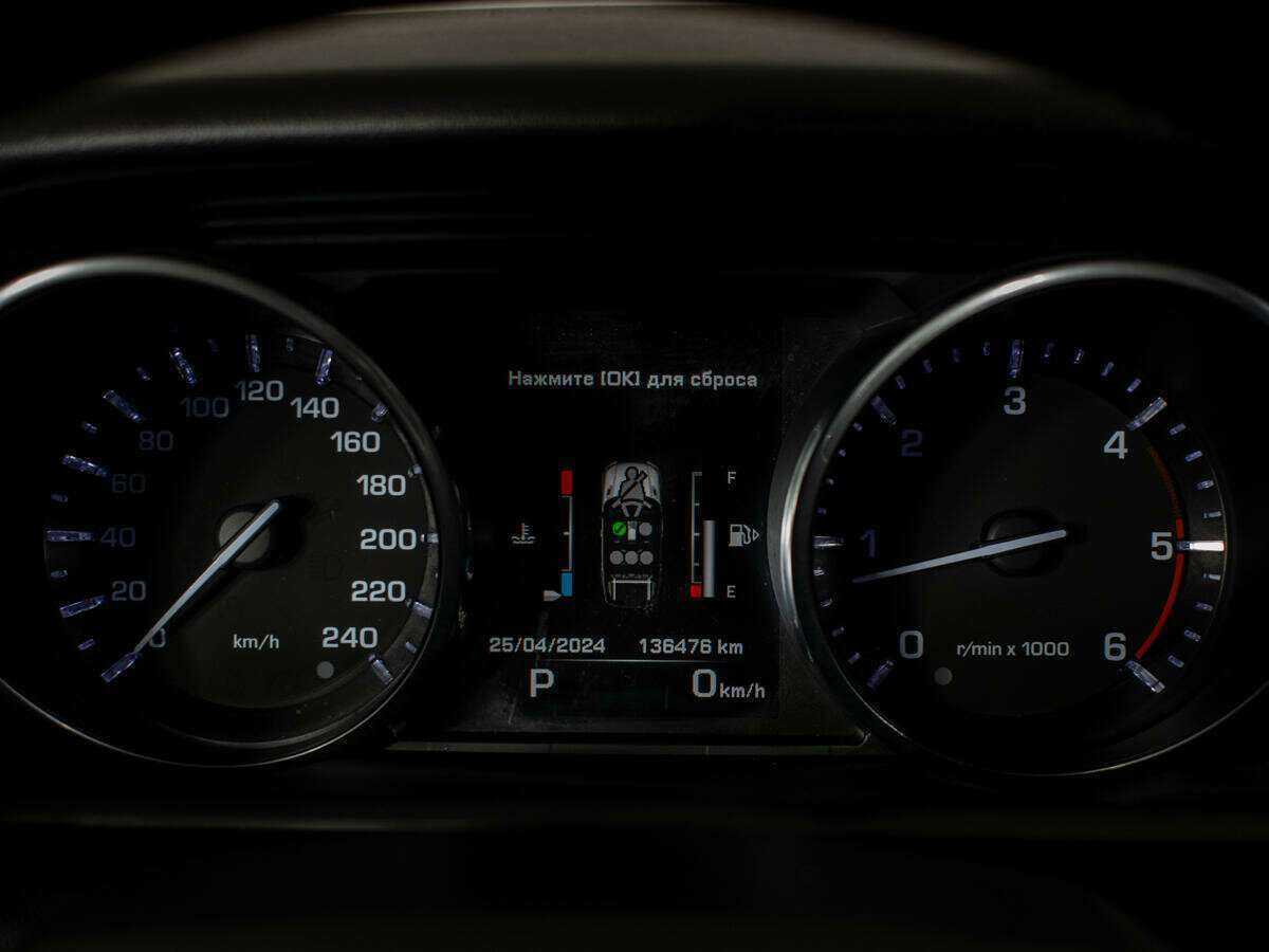 Land Rover Range Rover Sport, 2014 - 136 474 км. | Фото №8