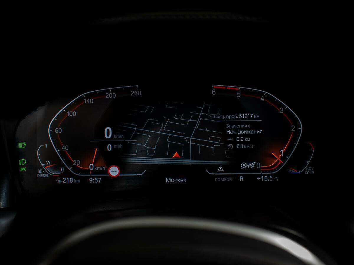 BMW 3 серии 320d xDrive, 2021 Фото №9