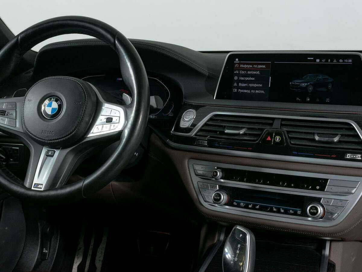 BMW 7 серии 730i, 2020 Фото №12