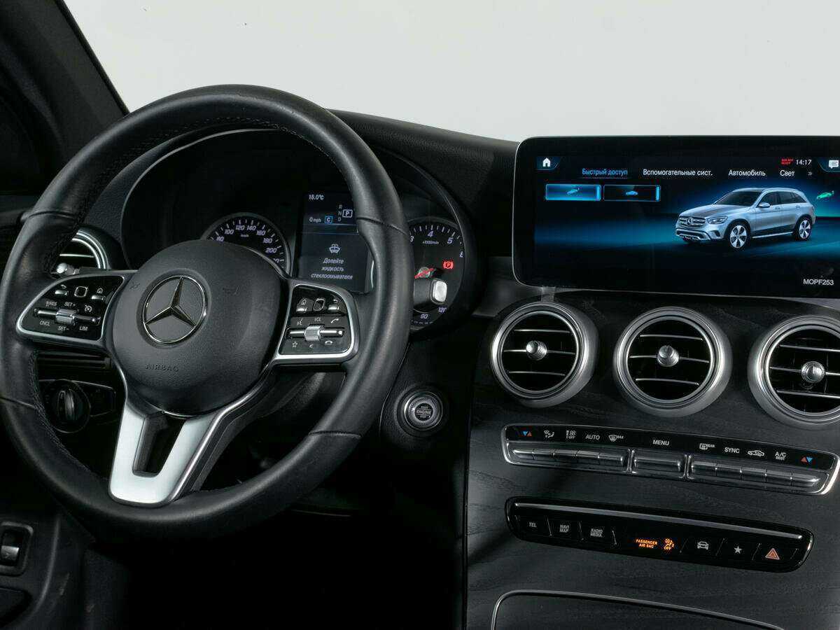 Mercedes-Benz GLC 200, 2021 Фото №9