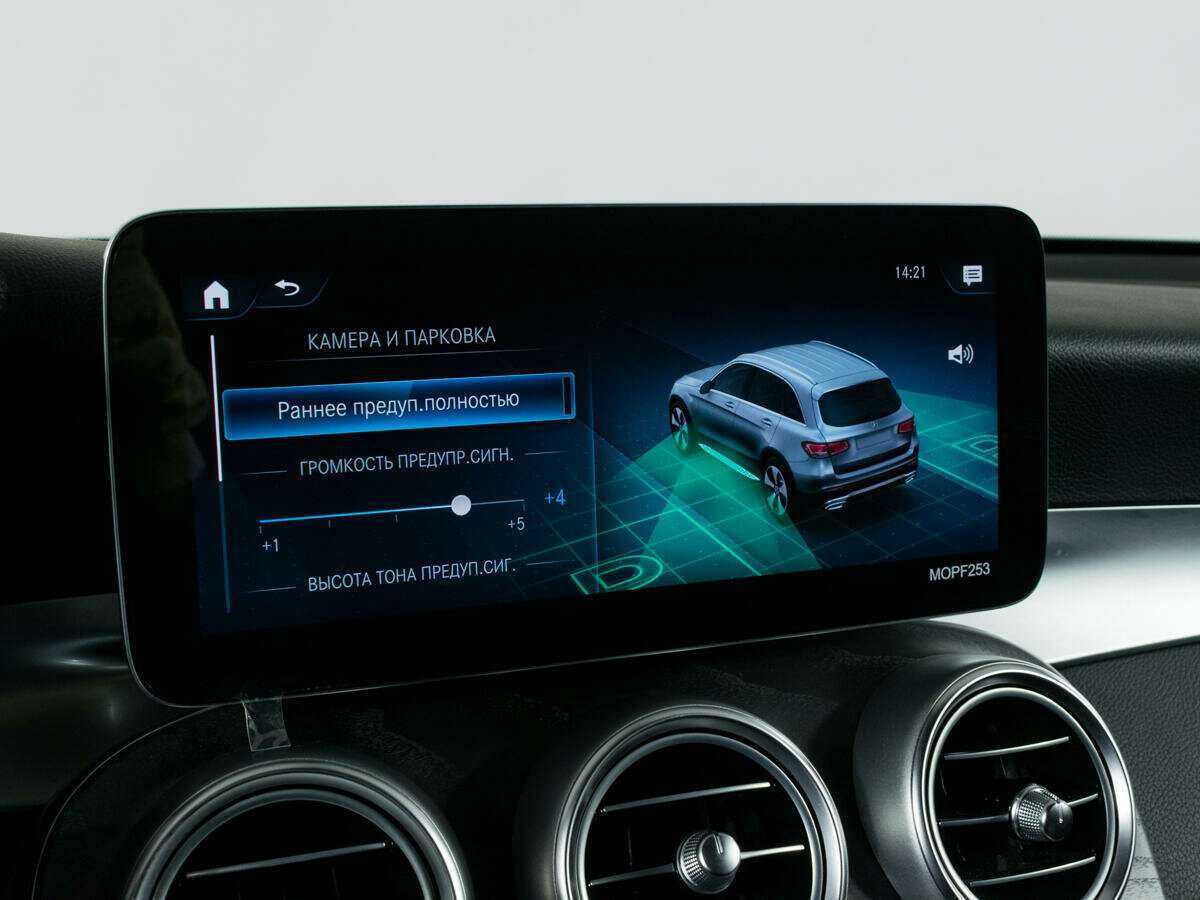 Mercedes-Benz GLC 200, 2021 Фото №16