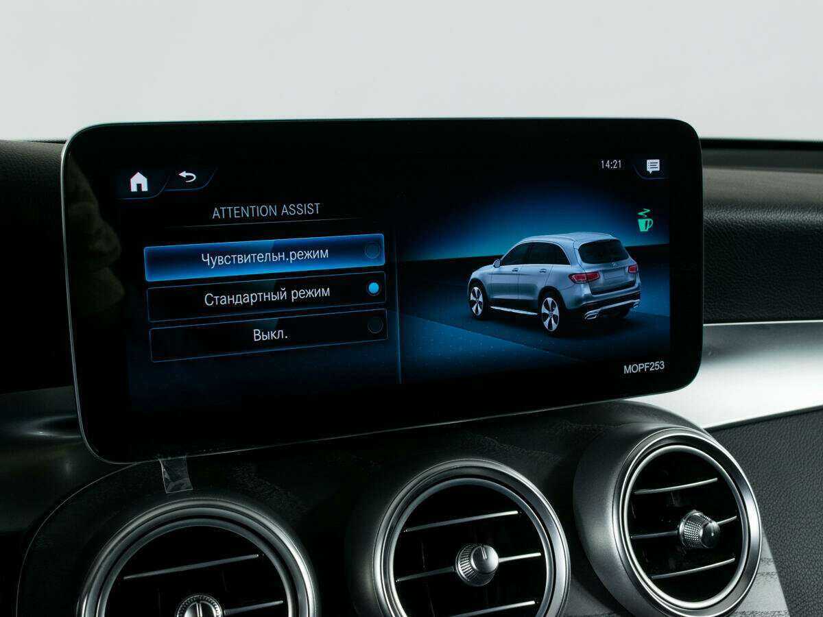 Mercedes-Benz GLC 200, 2021 Фото №18